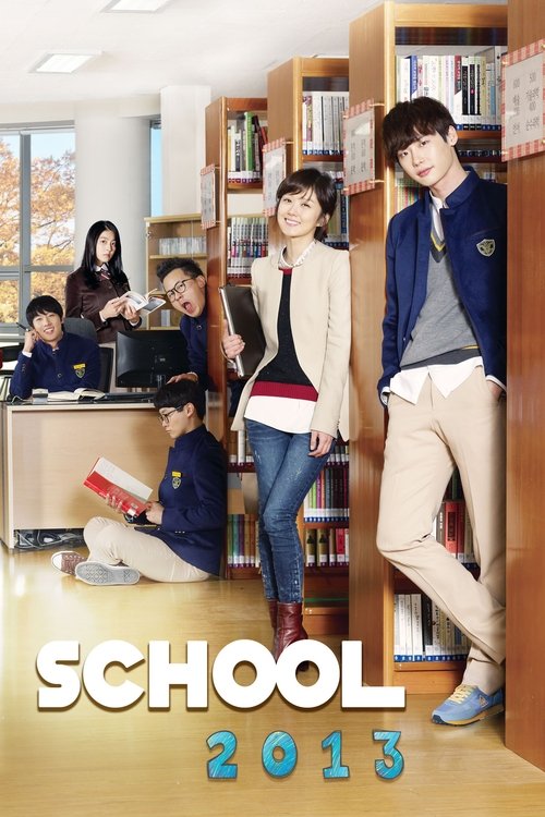 Poster for School 2013