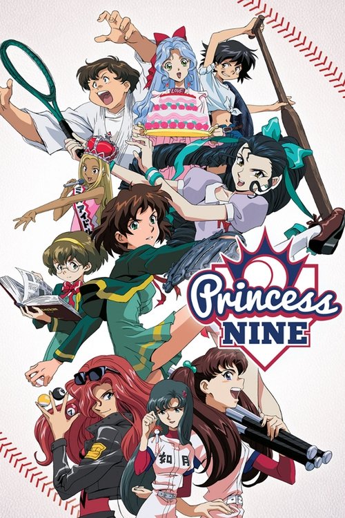 Poster for Princess Nine
