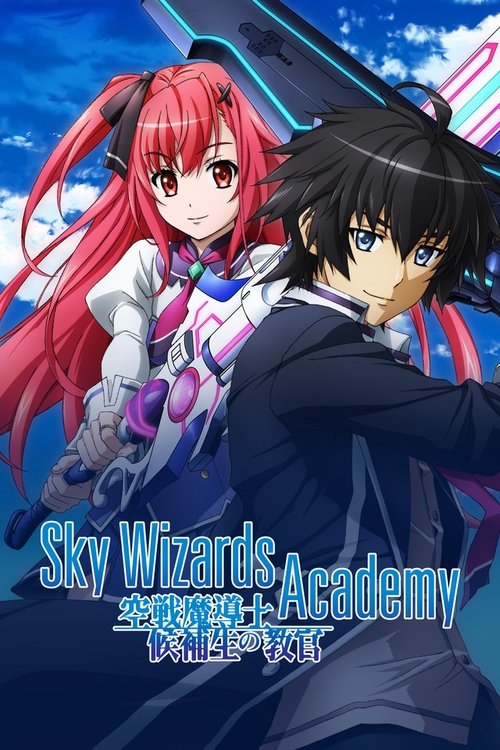Poster for Sky Wizards Academy