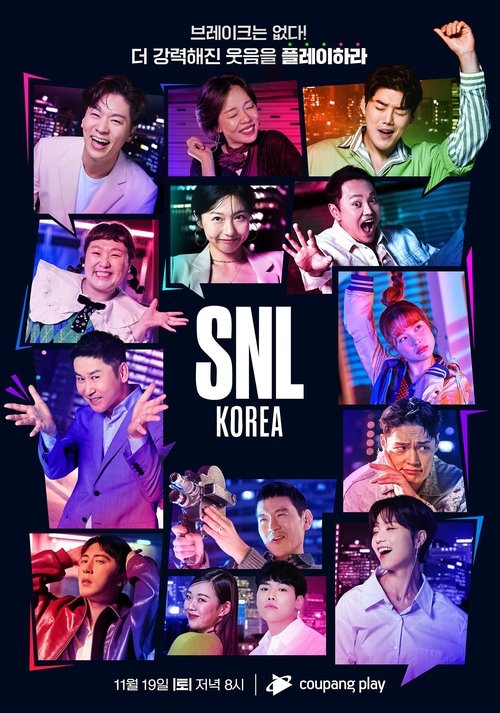 Poster for SNL Korea