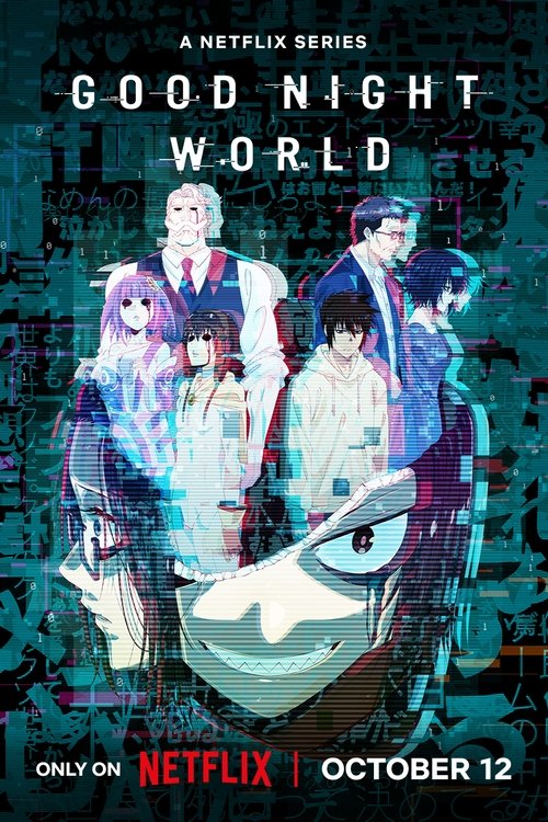 Poster for GOOD NIGHT WORLD