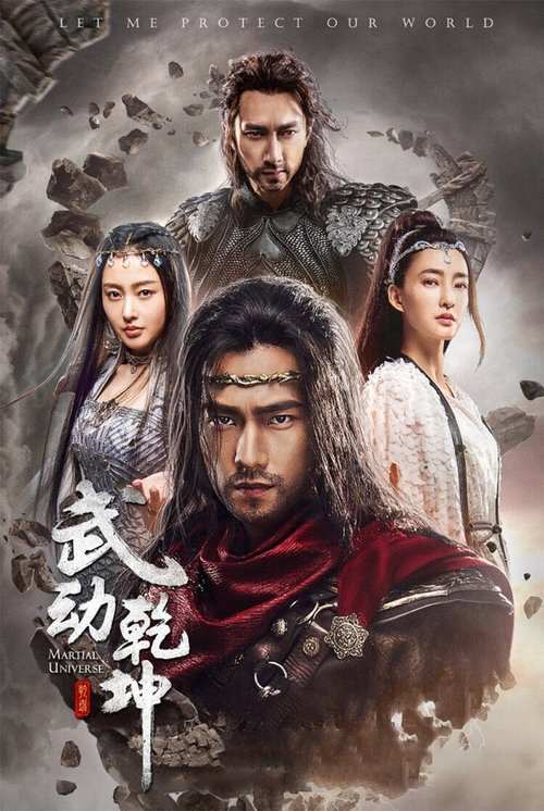 Poster for Season 2