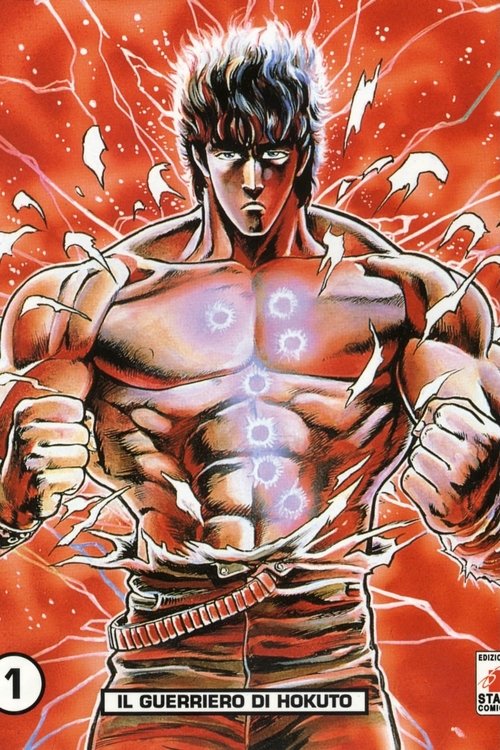 Poster for Fist of the North Star