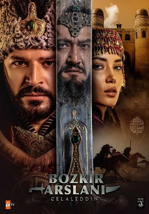 Poster for Mendirman Jaloliddin