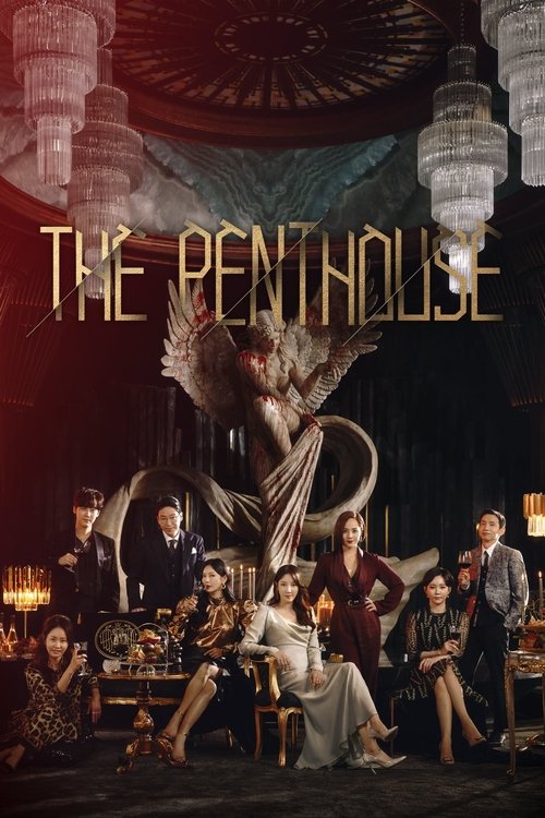 Poster for The Penthouse