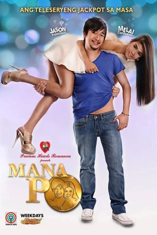 Poster for Mana Po