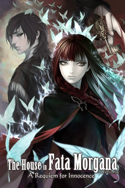 Poster for A Requiem for Innocence