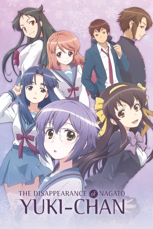 Poster for The Disappearance of Nagato Yuki-chan