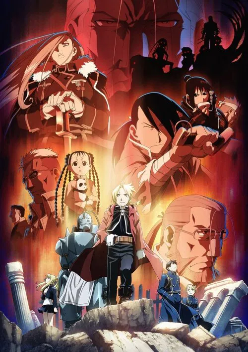 Poster for Fullmetal Alchemist: Brotherhood