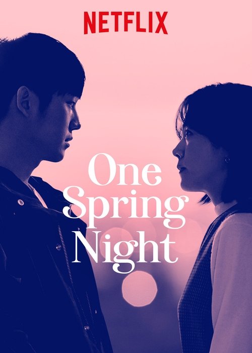 Poster for One Spring Night