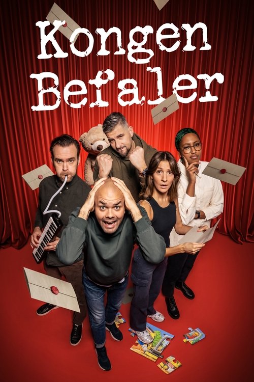 Poster for Season 7