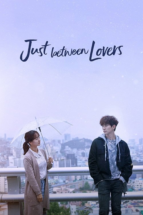 Poster for Just Between Lovers