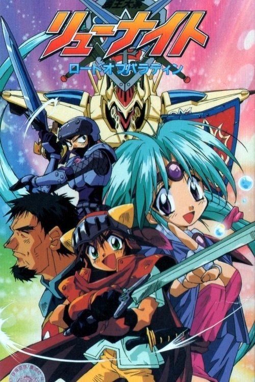 Poster for undefined