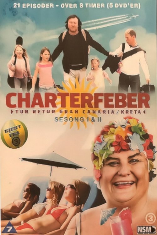 Poster for Season 1