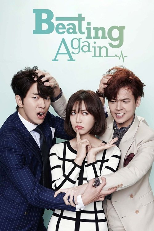 Poster for Beating Again