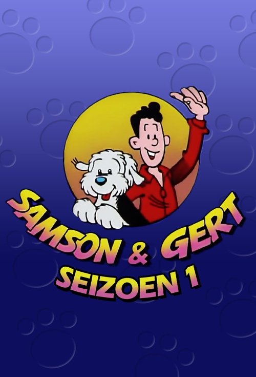 Poster for Season 1