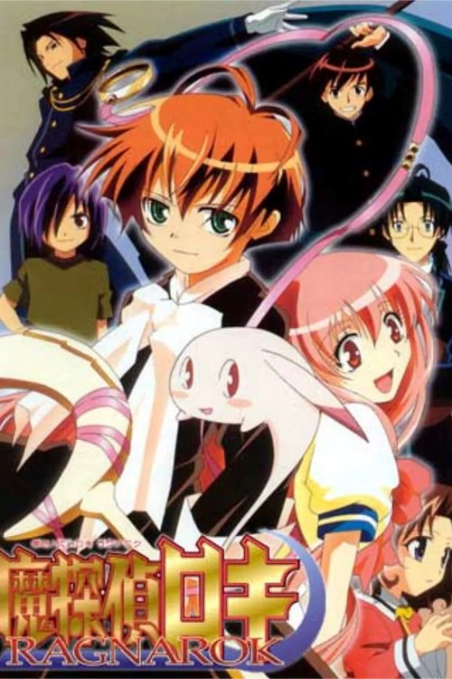 Poster for undefined