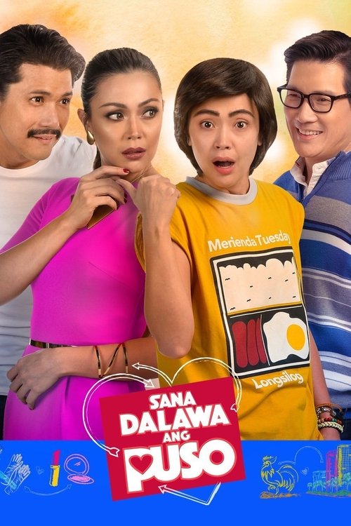 Poster for Season 1