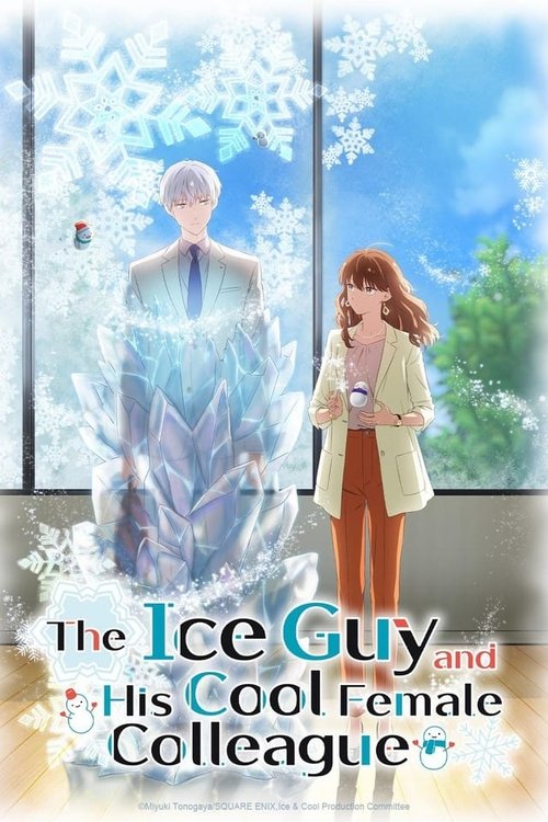 Poster for Season 1