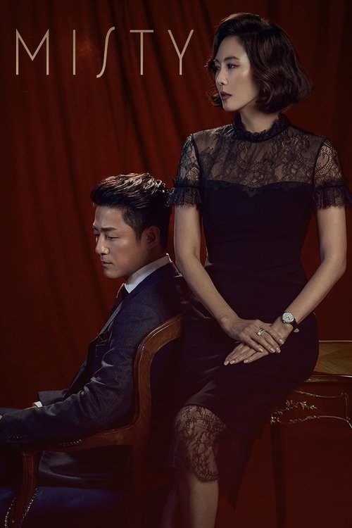 Poster for Season 1