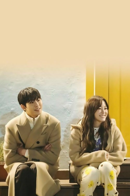 Poster for undefined