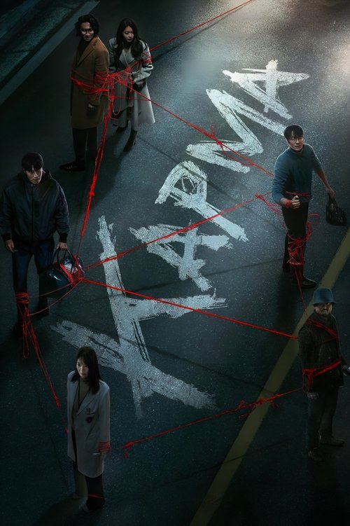 Poster for undefined