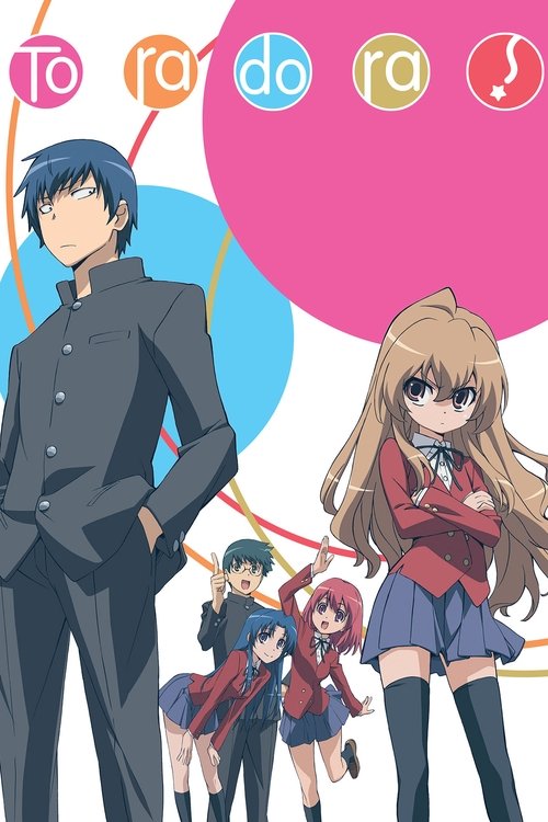 Poster for Toradora!