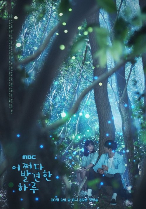 Poster for undefined