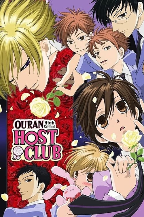 Poster for Ouran High School Host Club