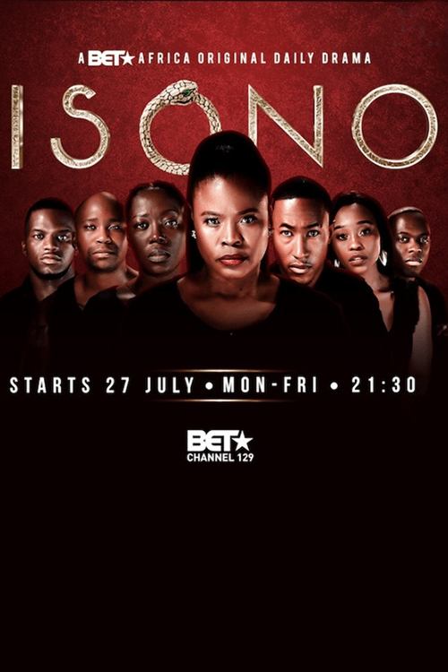 Poster for Isono