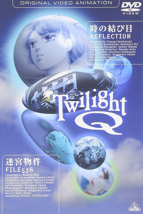 Poster for Twilight Q