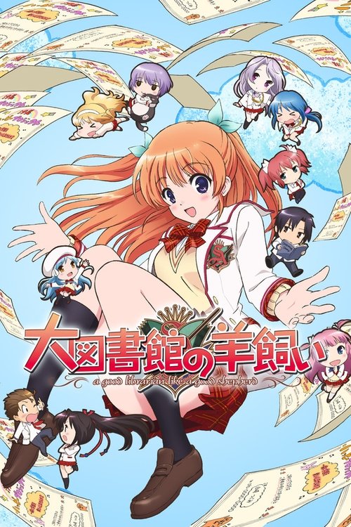 Poster for Specials