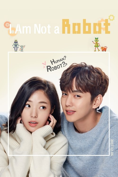Poster for I Am Not a Robot