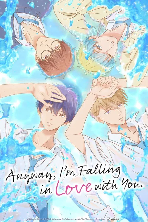 Poster for undefined