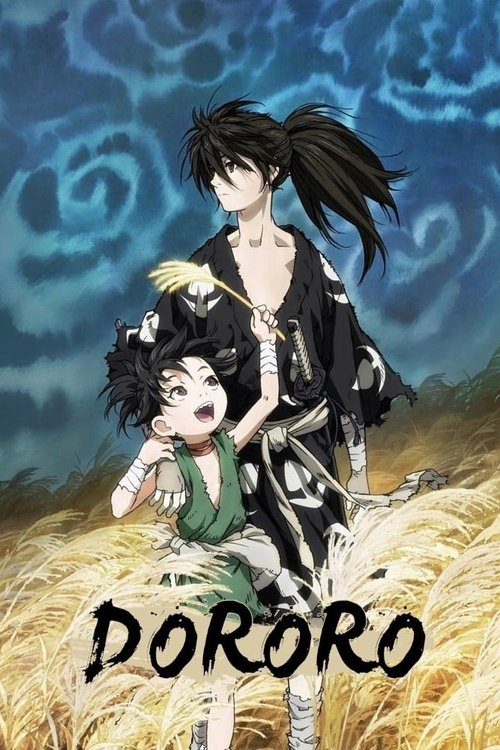 Poster for Dororo