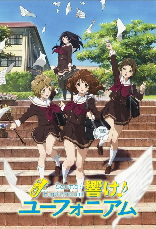 Poster for Specials