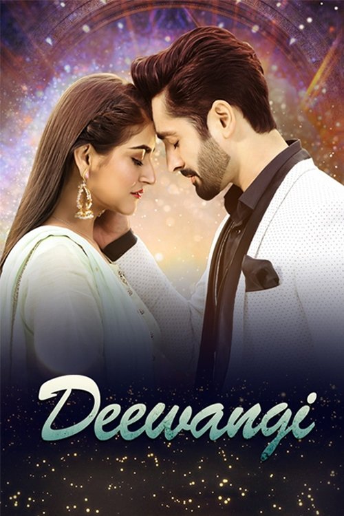 Poster for Deewangi