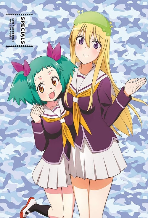 Poster for Specials