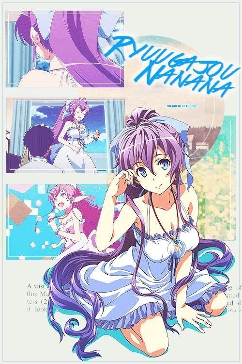 Poster for Season 1