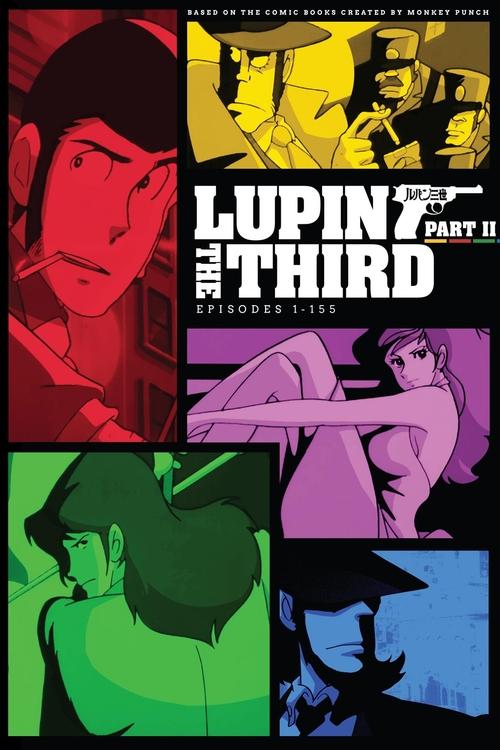Poster for Part II
