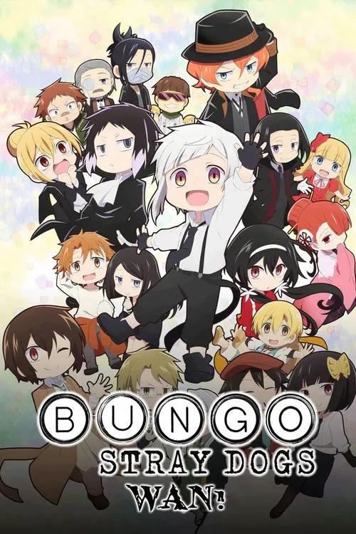 Poster for undefined