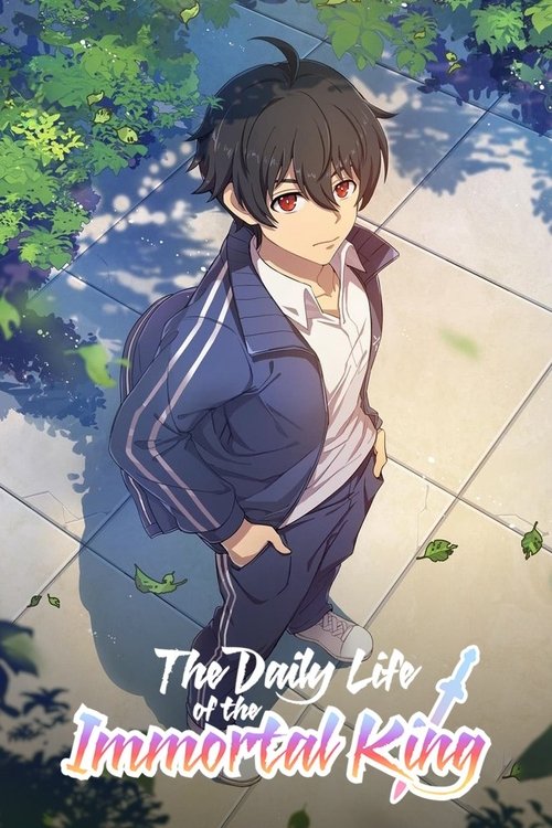 Poster for The Daily Life of the Immortal King
