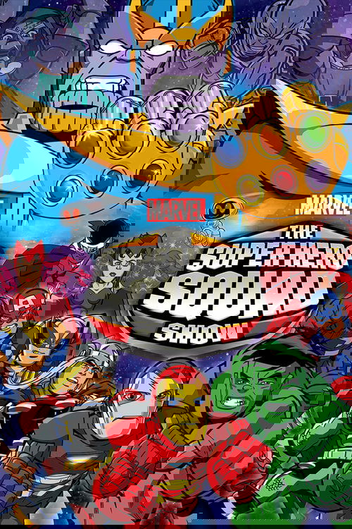 Poster for The Super Hero Squad Show