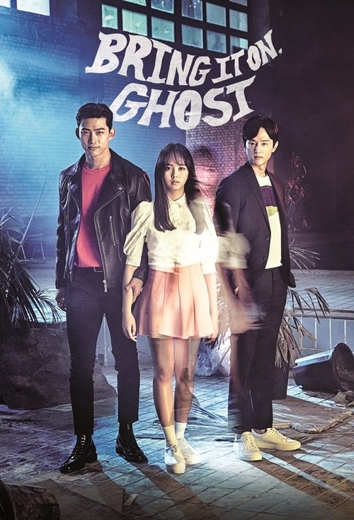 Poster for Season 1