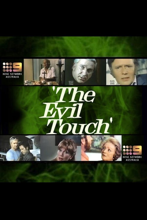 Poster for The Evil Touch
