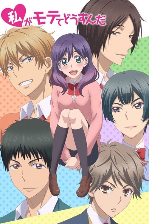 Poster for undefined