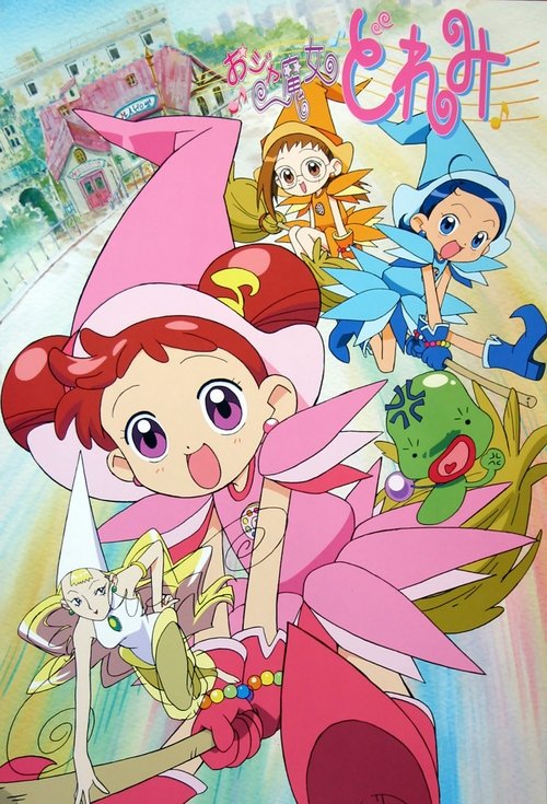 Poster for Ojamajo Doremi