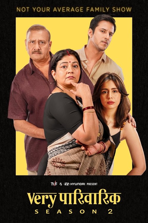 Poster for Season 2