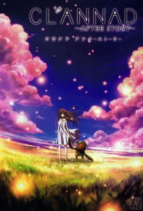 Poster for undefined