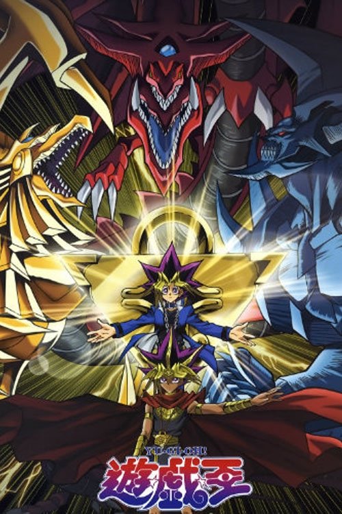 Poster for Yu-Gi-Oh! Duel Monsters